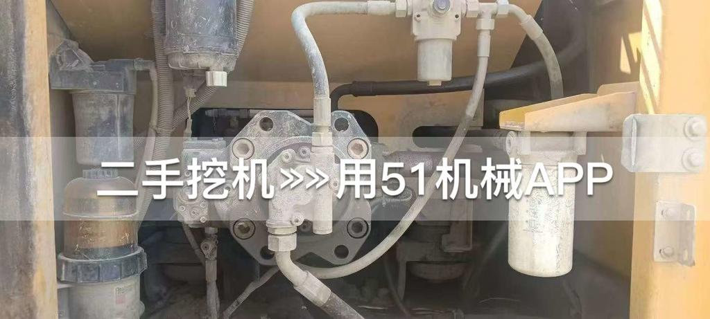 51挖机